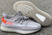 Yeezy Boost 350 V2 Tail Light